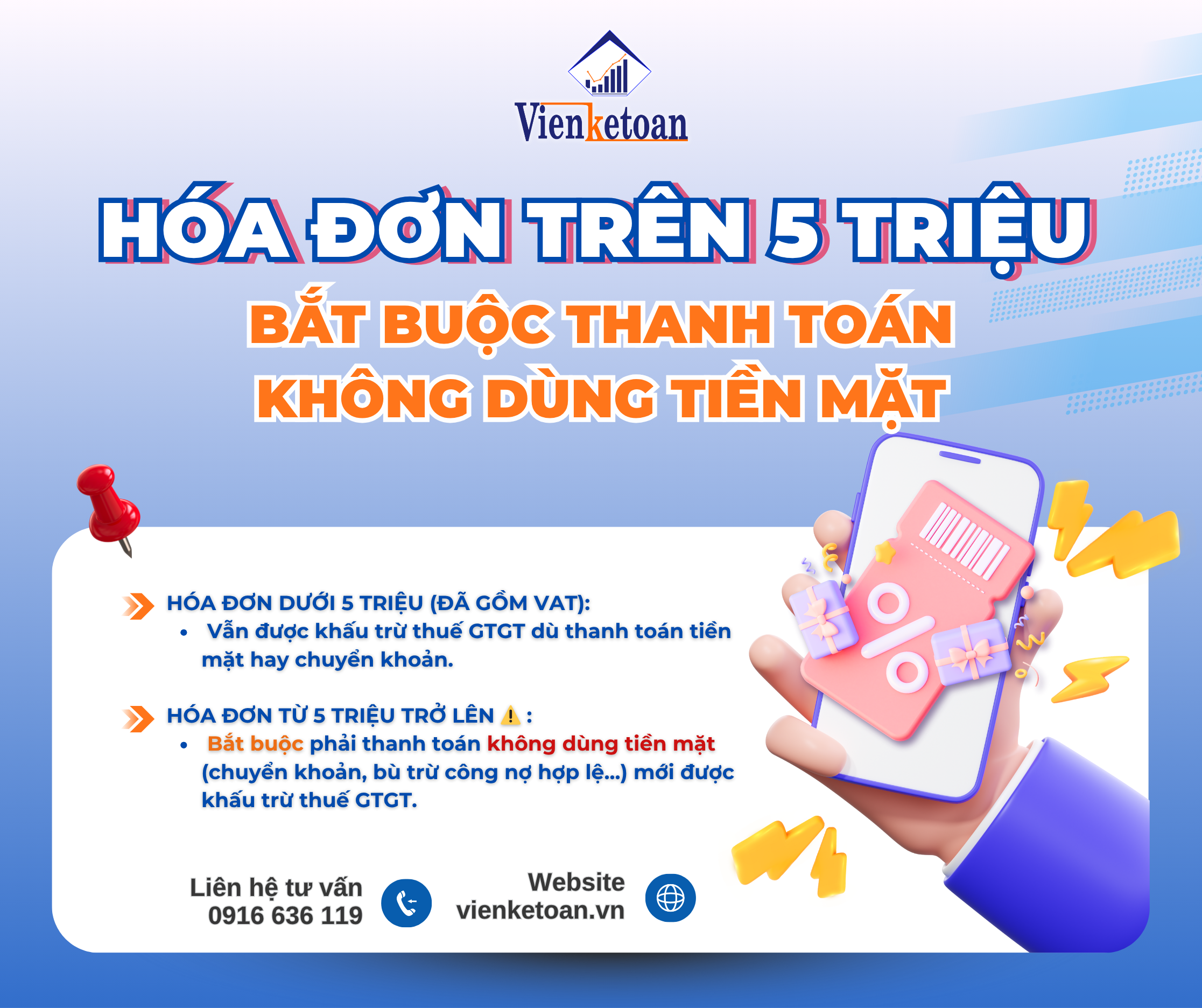 Toàn văn Nghị định 181/2025/NĐ‑CP hướng dẫn thi hành Luật Thuế GTGT 2024
